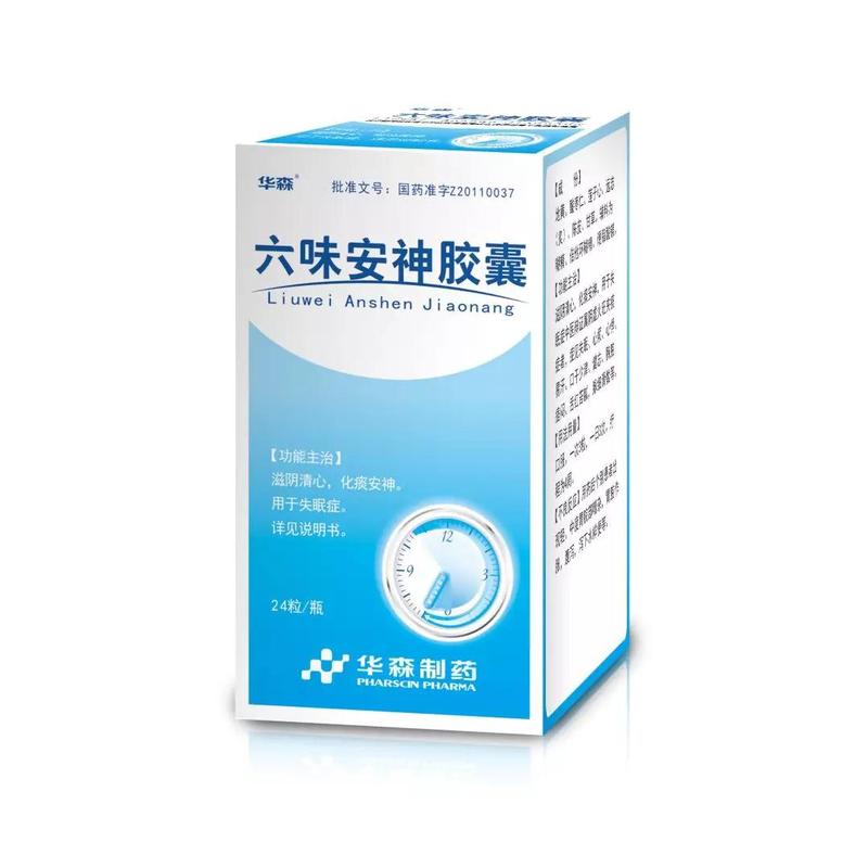 微信图片_20190311164641.jpg