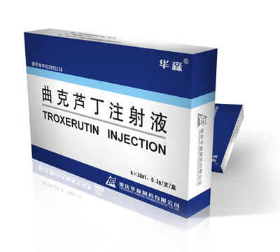 ����«��ע��Һ