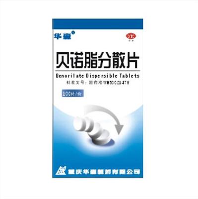 ��ŵ����ɢƬ