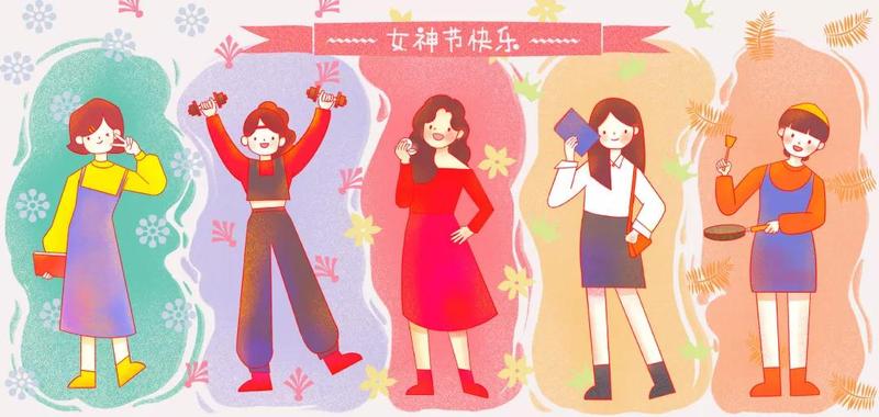 微信图片_20190311164701.jpg
