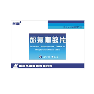 �Ӱ�����Ƭ