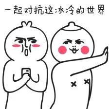 微信图片_20181210165259.jpg