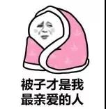 微信图片_20181210165243.jpg