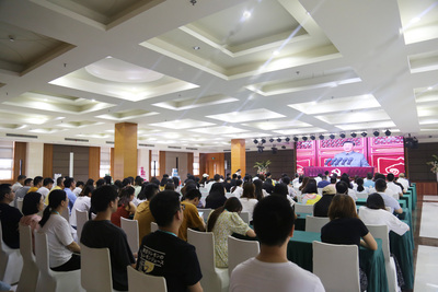 新葡亰8883ent制药党委组织员工集体收看庆祝中国共产党成立100周年大会现场直播