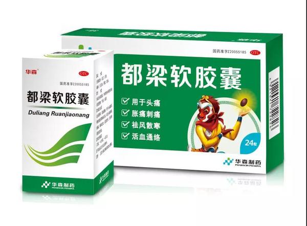微信图片_20181210165309.jpg 微信图片_20181210165309.jpg