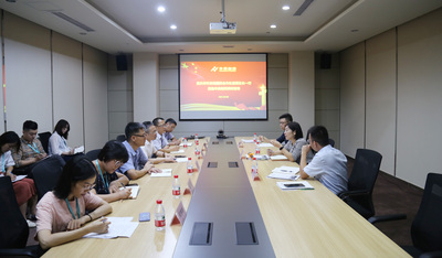 重庆科技局国际合作处领导莅临新葡亰8883ent制药调研指导工作