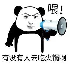 冷1.jpg