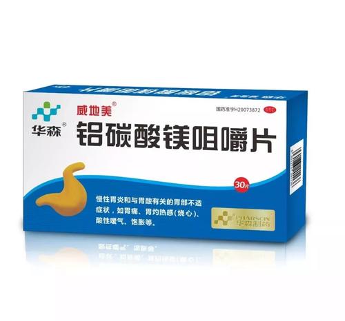 冷6.jpg 冷6.jpg