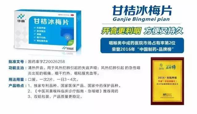 微信图片_20181210162820.jpg