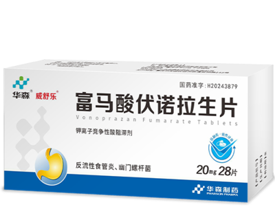 Vonoprazan Fumarate Tablets