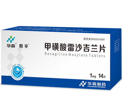 Rasagiline Mesylate Tablets