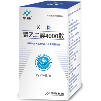 PEG 3350/4000 Powder