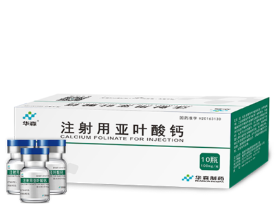 Calcium Folinate for Injection
