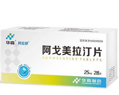 Agomelatine Tablets