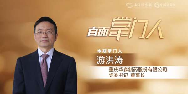 文章附圖