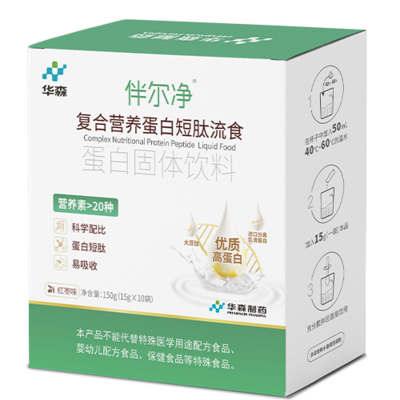 BanErJing Compound Nutritional Protein Short Peptides