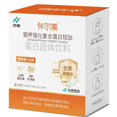 BanErMei Nutritionally Fortified Compound Protein Short Peptides