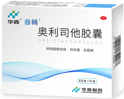 Orlistat Capsules