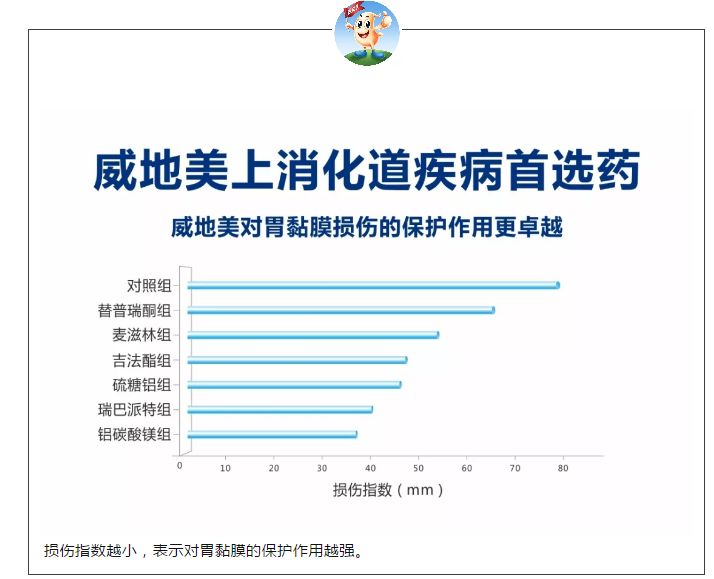 微信图片_20181229175807.jpg