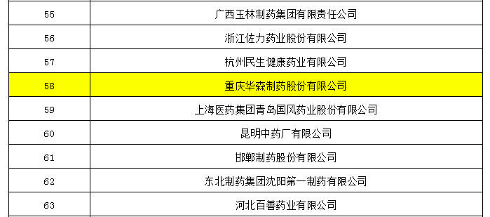 微信图片_20191025111812.jpg