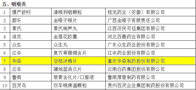 微信图片_20181210171021.jpg