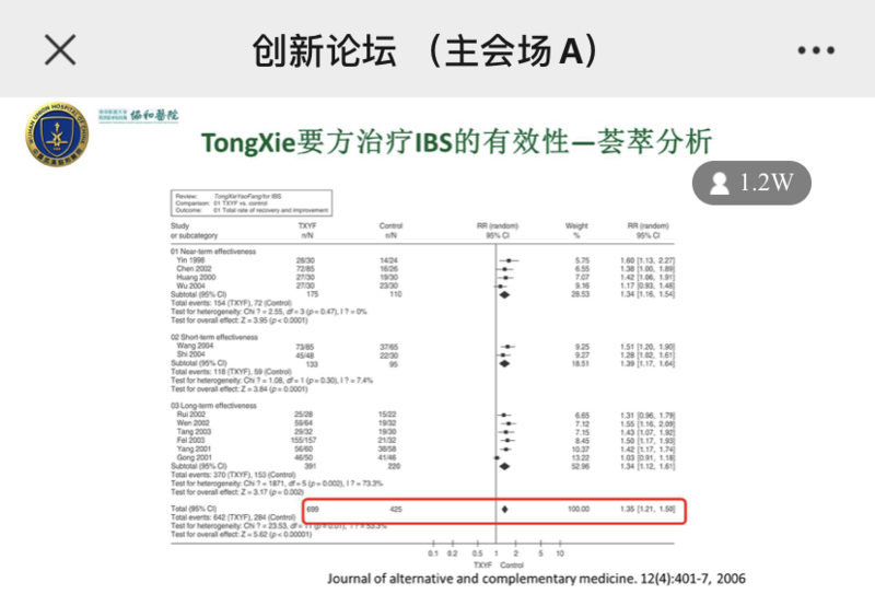 微信图片_20200915085246.png