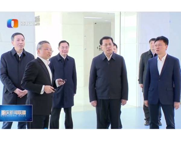 重庆华森制药股份有限公司 | pharscin pharma